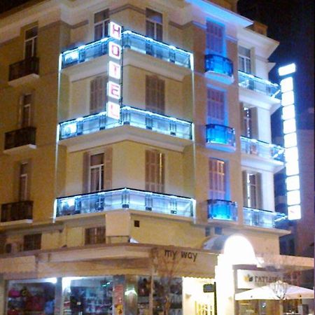 Metropolis Hotel Serez Dış mekan fotoğraf