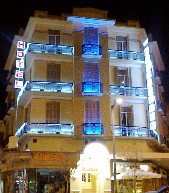 Metropolis Hotel Serez Dış mekan fotoğraf